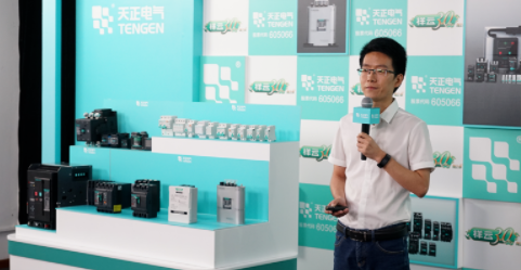 專訪｜葛世偉：祥云3.0煥芯登場，創新領跑“十四五”新賽道