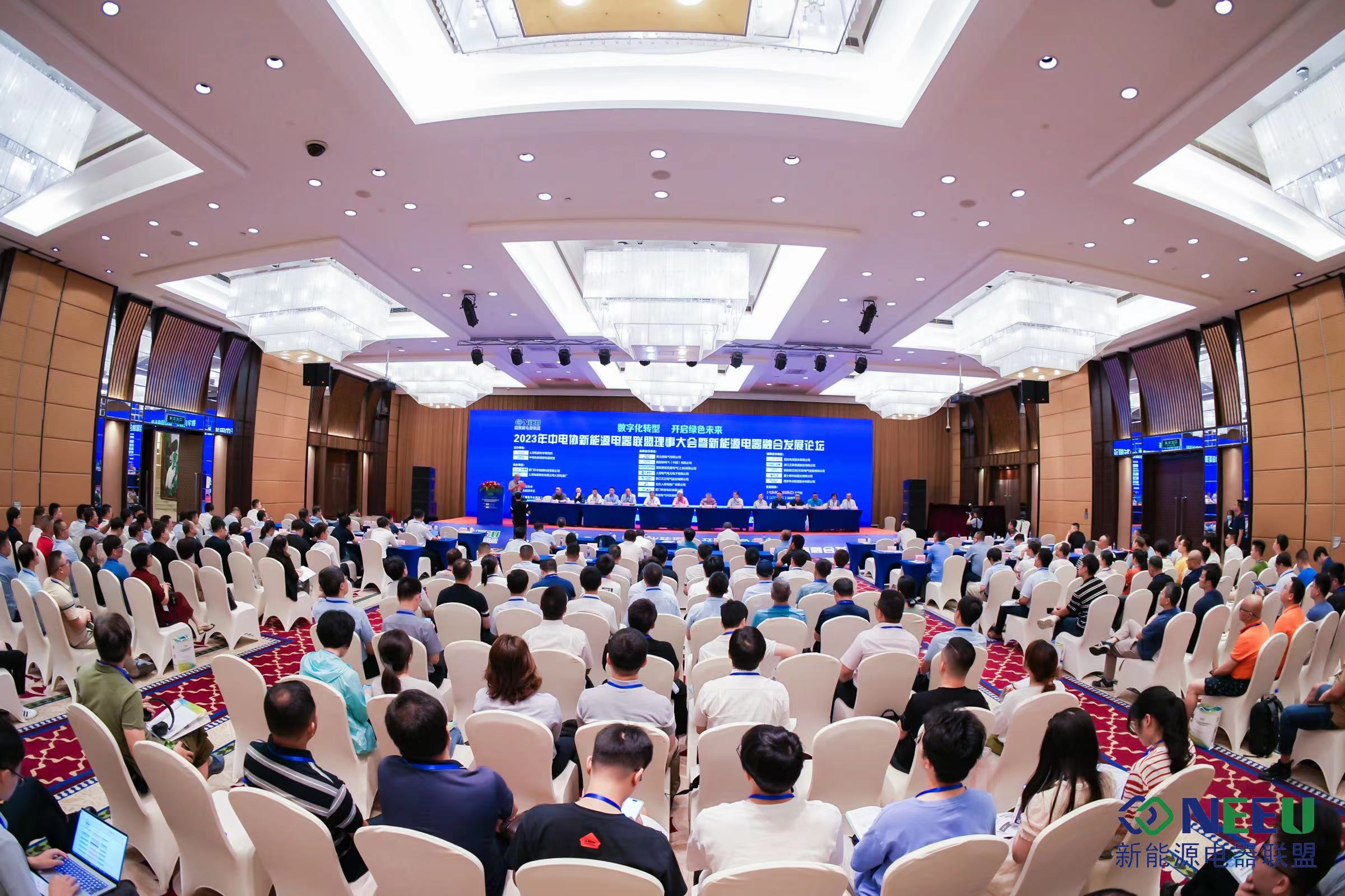 凱發(fā)天生一觸即發(fā)光儲方案閃耀新能源盛會