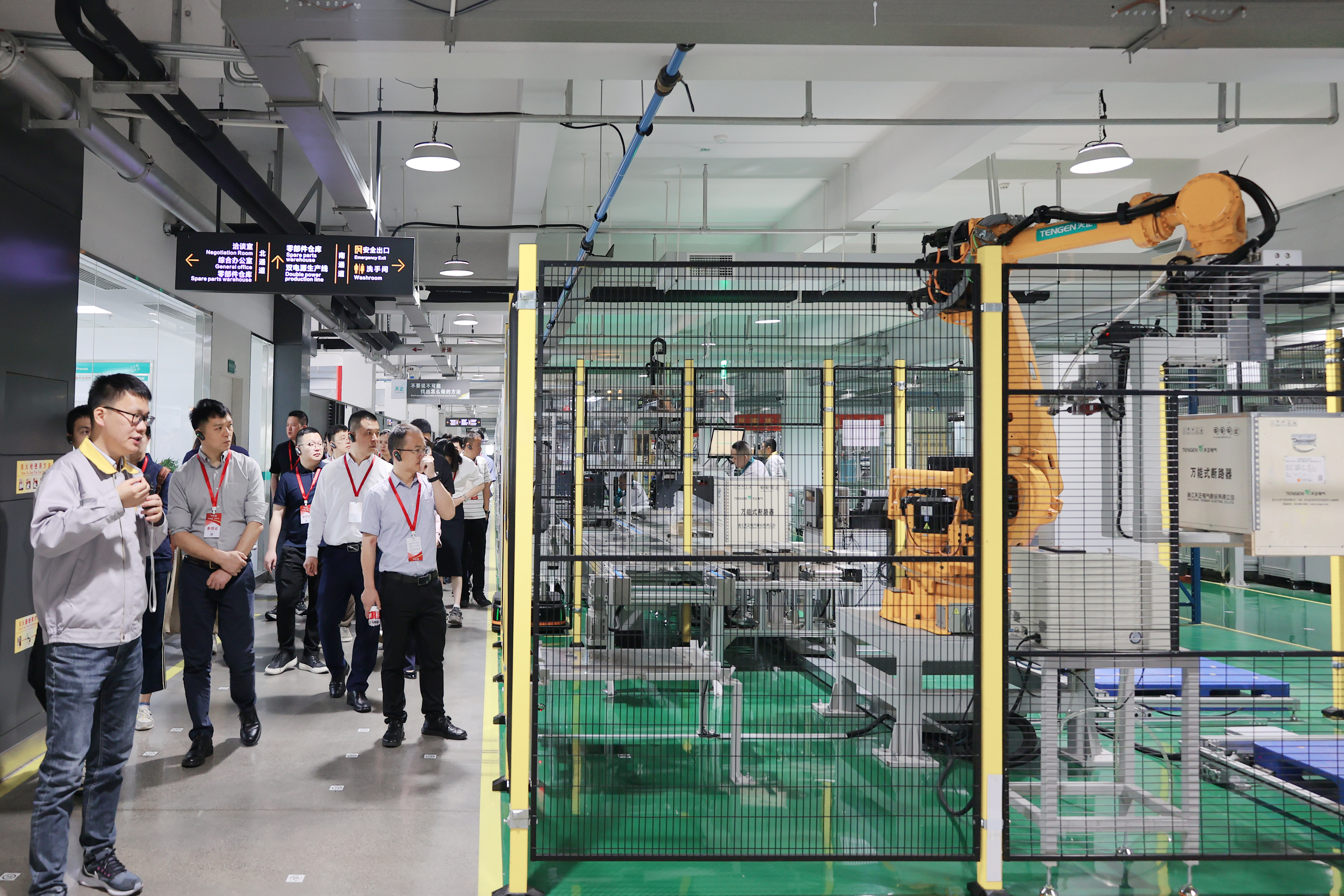 感受新質生產力，溫州黨政代表團考察凱發天生一觸即發