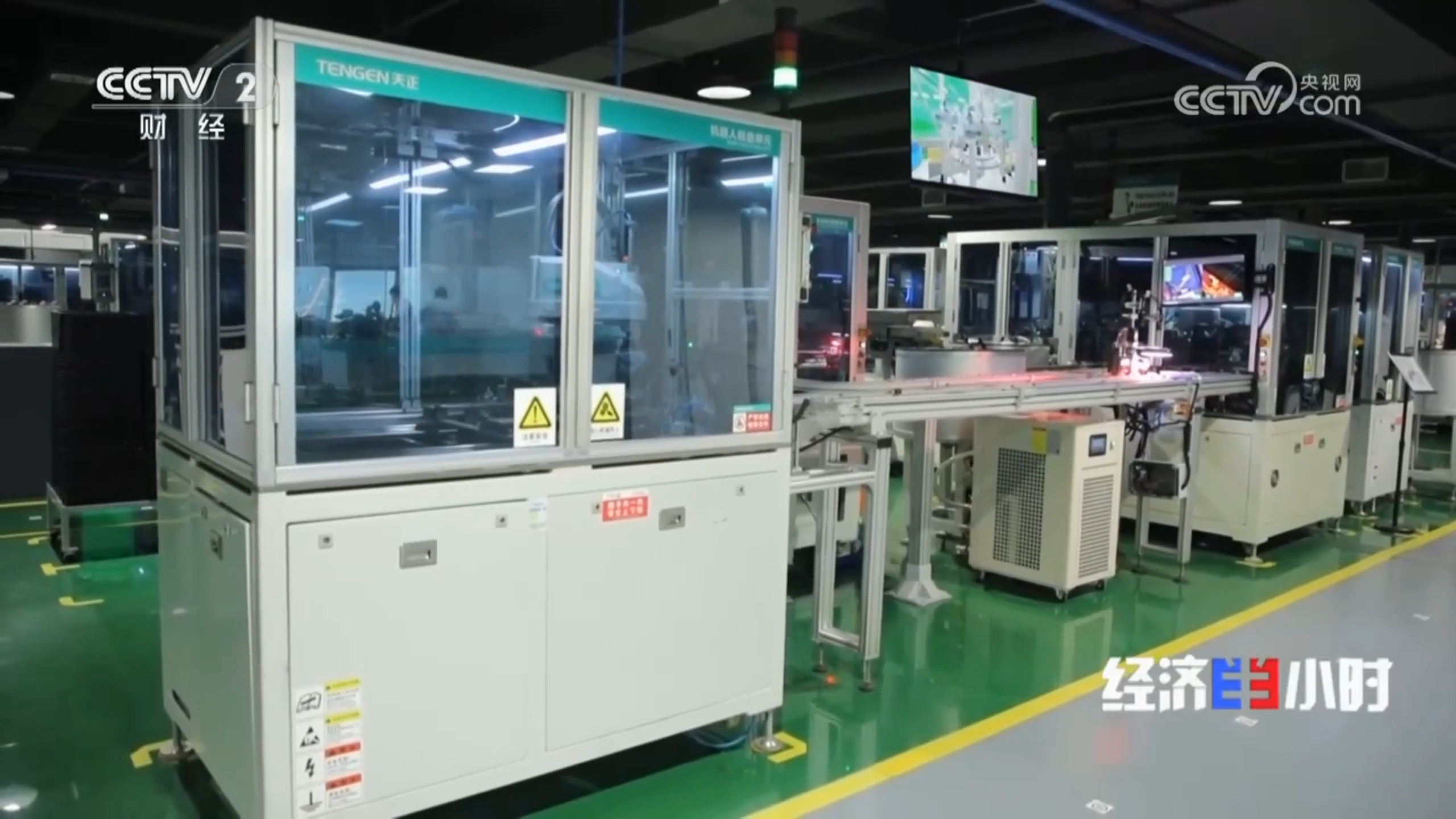 “央媒看凱發(fā)天生一觸即發(fā)”，CCTV2專題聚焦凱發(fā)天生一觸即發(fā)智造！