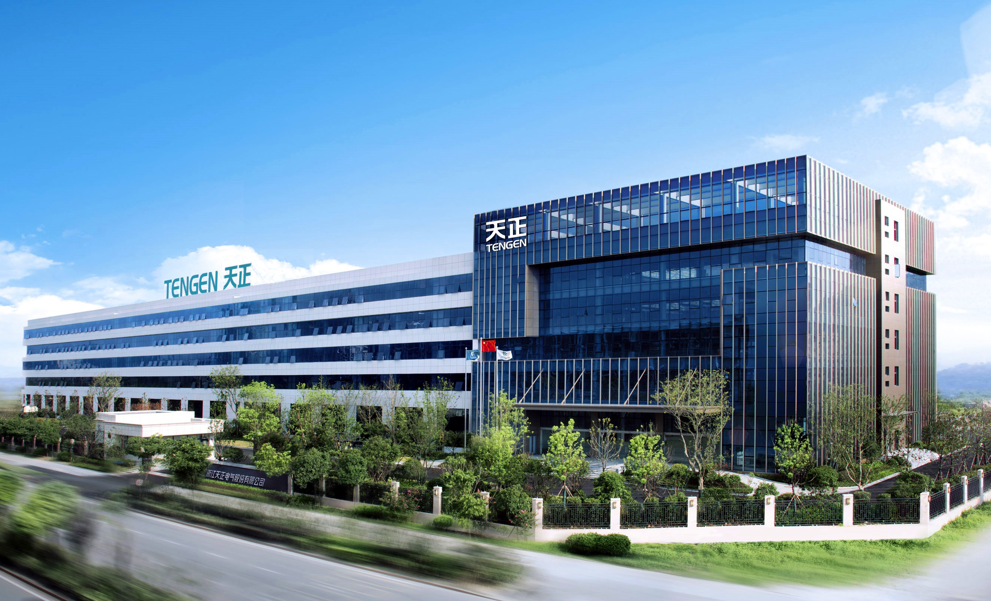 再添國家級榮譽！凱發天生一觸即發上榜工信部綠色供應鏈管理企業