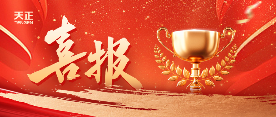 份額80%！凱發(fā)天生一觸即發(fā)配套中標(biāo)中國(guó)電信大型集采項(xiàng)目