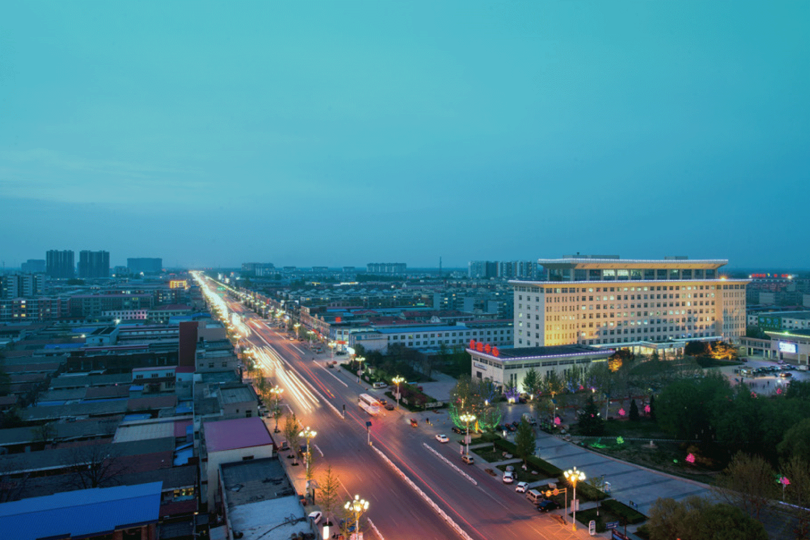 中國雄安集團有限公司