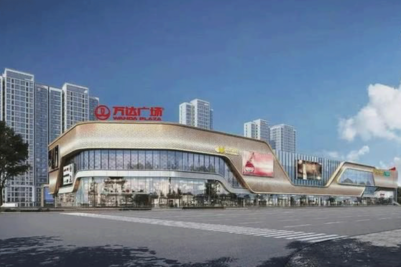 西安楊凌萬達廣場
