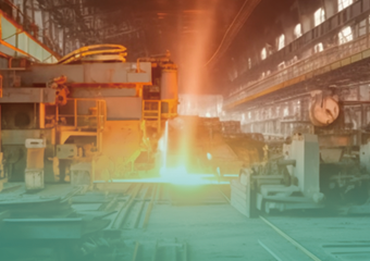 冶金行業