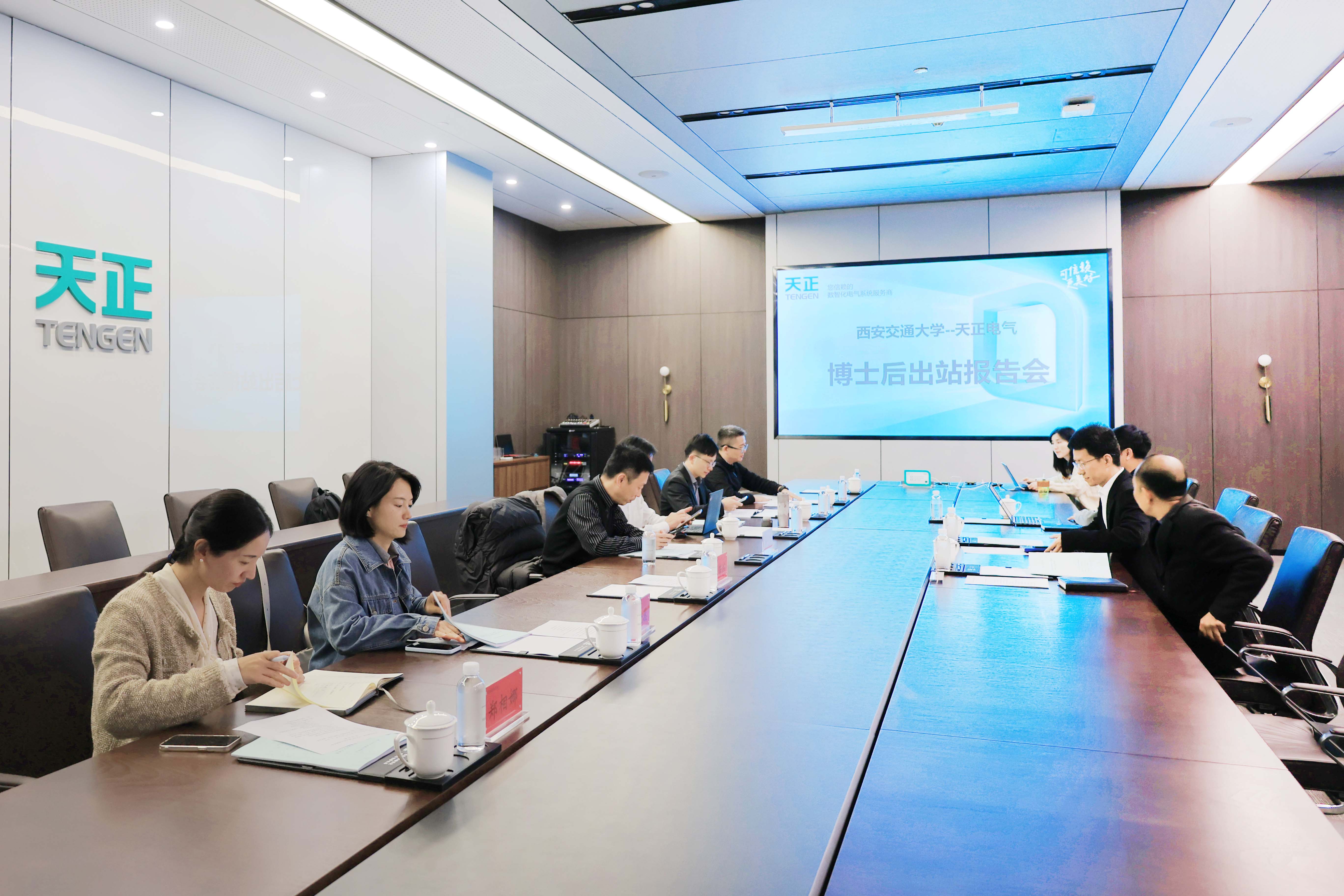 攻克智慧電網技術，凱發天生一觸即發&西安交大博士后成功出站